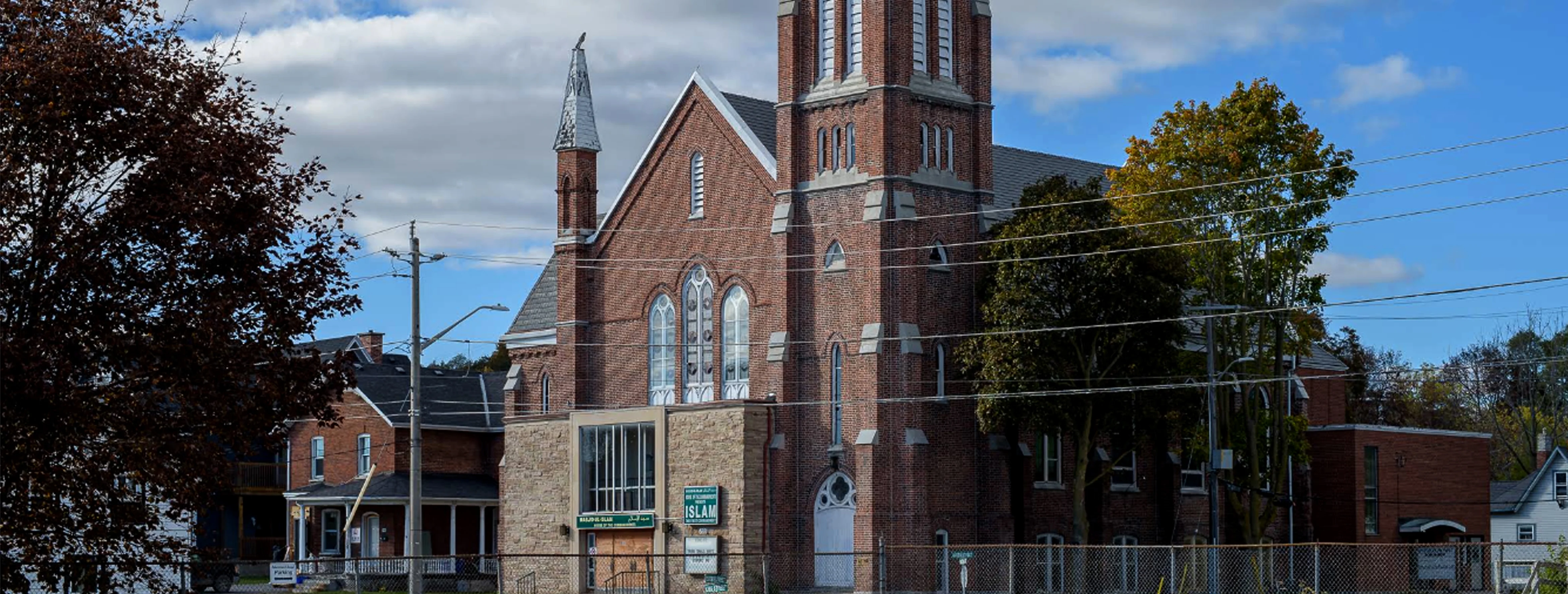 Exterior view of Masjid-Ul-Islam Trenton building